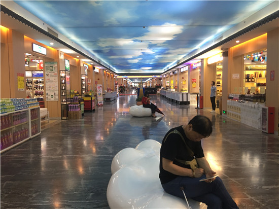 簽約嶺南電商物流園辦公樓裝修項(xiàng)目